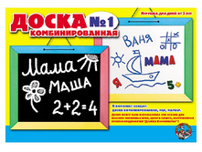 ������� ���. ����� ��������������� - 1 - 383,85 ���