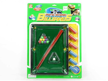 ������� - 223,97 ���