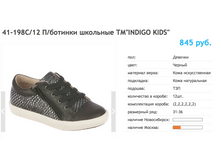 ������ ������ 2017-10-06 � 14.52.58.png