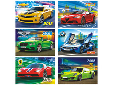 ��������� ��������� ����� ������ ����������, �������, ���������� ��-��� 2018�. 1,22.jpg