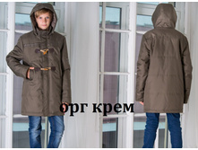 ����� "������" - 2100 ���