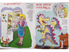 �������� 2.jpg