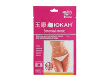 �������� ��������������� «������� �����» (���������), 2 ��.�������� ��������������� «������� �����» (���������), 2 ��. ����; �����; ��. �� ��������; � ����� 85 �������. ���.: 1317226 57.20 ���.