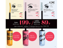 ������� ��� ����