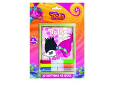 ������� ������ ����� �������� ����� - 83,54 ���