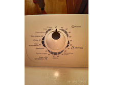 IMG 20171008 093301.jpg