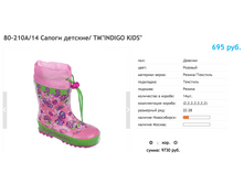 ������ ������ 2017-10-06 � 13.27.54.png