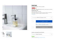 ������� 70349780.jpg