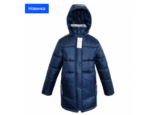 ������ ������, ������ ��18, ���� �����(cire).PNG