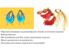 ������ �� ��TT�G�-MUR�N�