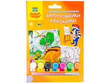 ��������� �� ������� ������-������ ��������� �5, � ���������… 96,82.jpg