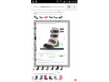 Screenshot 2017-10-13-10-06-46.png