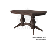 ����� 2 ��������.jpg