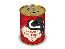 ������� ������� ��������� ���� 58 ���