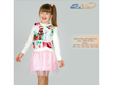 ������� ��� ������� �������: 306-573�