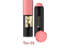 �������!!! CREAMY BLUSH FULL HD �������� ������ � ����� №01.png