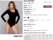 �������� 26-10-2017 163812.png