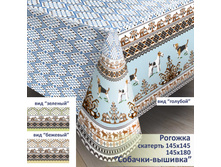 �������� ������� �������.jpg