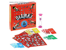 ���� ���������� "�������" 481� 1��