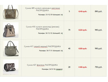 ����� ������� (8).jpg