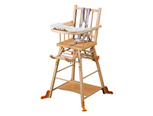 COMBELLE ���� ��� ��������� - ����������� MARCEL, 47�47�98 �� Natural / ����������� ���: ��000041154 �������: 300 ���, �� 6 �����, �3 0,228 5 369 ���.