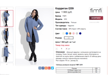 �������� 27-10-2017 150919.png