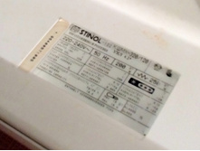 IMG 20171001 170518.jpg