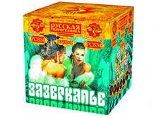 ��834 / ����������