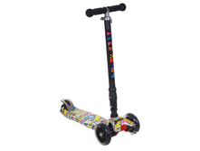 SUNCOLOR ������� ������������ MARS KIDS MAXI LIGHT ��������, 57*23*90 ��, 6��/���, �������� 6 ���: ��000039661 �������: SKL-07ACP-100ACP ���, �� 3,25 �����, �3 0,018 1 650 ���.