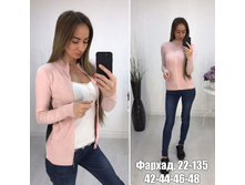 609.jpg