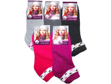 ������� ����� ԣ���� H.H.H.H.H 662 ������ 21.50 ���