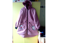 IMG 20171009 084732.jpg