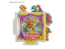 �����-����. ������� ����. ������ ���� 73,66� �� 4��