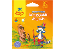 ����� �������� ������-������ ���� �� ������� �����, 12��., �������, ������ 33,15.jpg