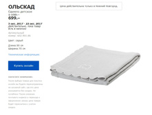 ������� 60290186.jpg