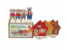 ������������� ������� �����. ��������� ������ ��� ��������� - 276,05 ���