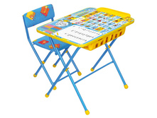 ���� ������ ������ ����������� ����� ����+������ ����  ���: ��000048403 �������: ��2�/11 ���, �� 8,24 �����, �3 0,074 1 230 ���.