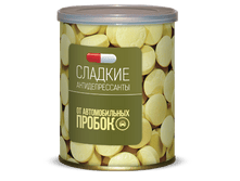 �� ������������� ������ 145 ���