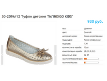 ������ ������ 2017-10-06 � 14.54.34.png