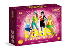 ������� ���������� ���� №41 ��������� ���� ������ - 149,09 ���