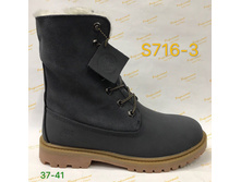 2300� 37,38,38,39,39,40,40,41 ���������. ���� � ���