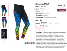 �������� 27-10-2017 140242.png