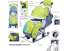 �����-������� ��7-2 4795,00 �..jpg