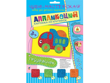 ����� �������� �� �������� 2619 ���������� - 120,56 ���