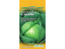 ������� ������������ ������ F1 20�� ������ 23,40 ���.. [���.��000000240]