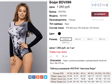 �������� 26-10-2017 163958.png