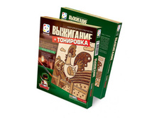 �������� ��������� ����������, ����! - 107,60 ���