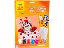 ��������� �� ������� ������-������ ������� � ������� �4, � ���������… 149,54.jpg