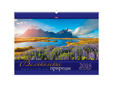 ��������� ������. �������. �� ������ Hatber ���������- ����������� �������,45�60, ���. ���. 2018 168,91.jpg