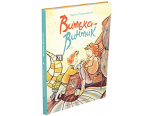 ������-������